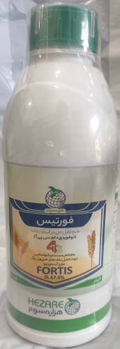 سم توفوردی ام سی پی آ چینی هزاره سوم یک لیتری