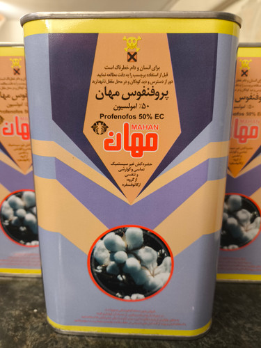 سم حشره کش پروفنوفوس یک لیتری مهان