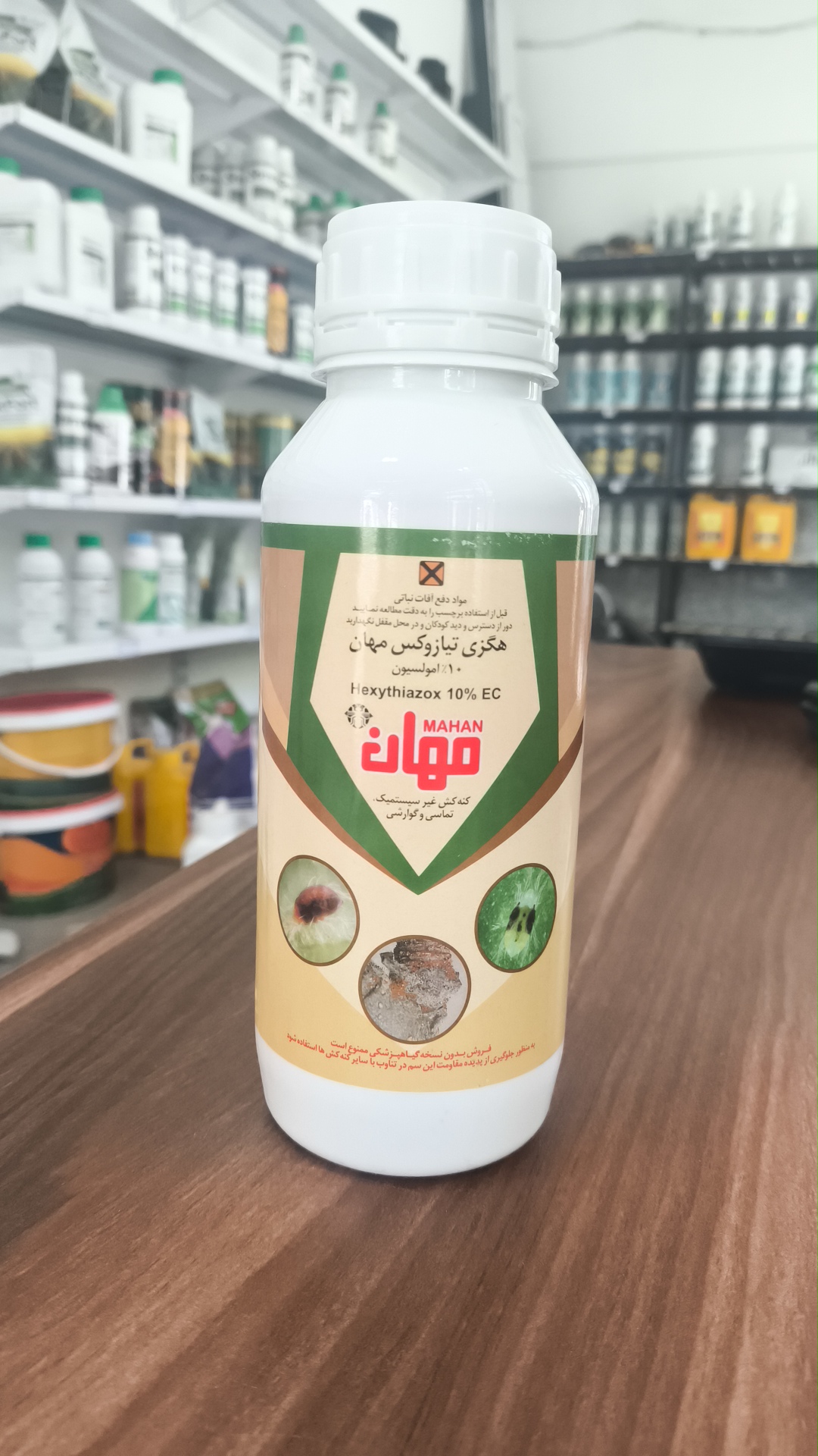 سم کنه کش هگزی تیازوکس (نیسورون) مهان نیم لیتری