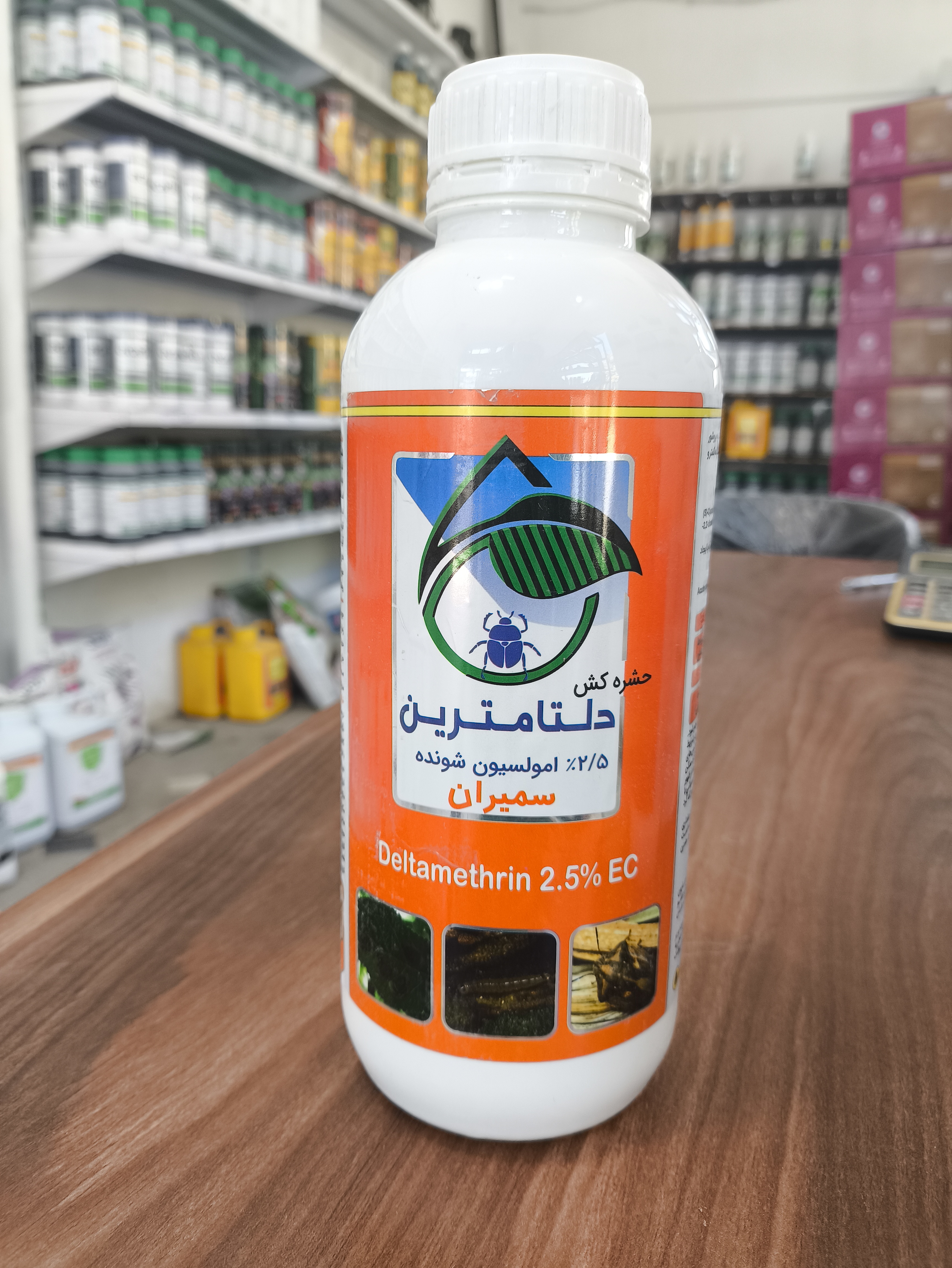 سم حشره کش دلتامترین سمیران یک لیتری