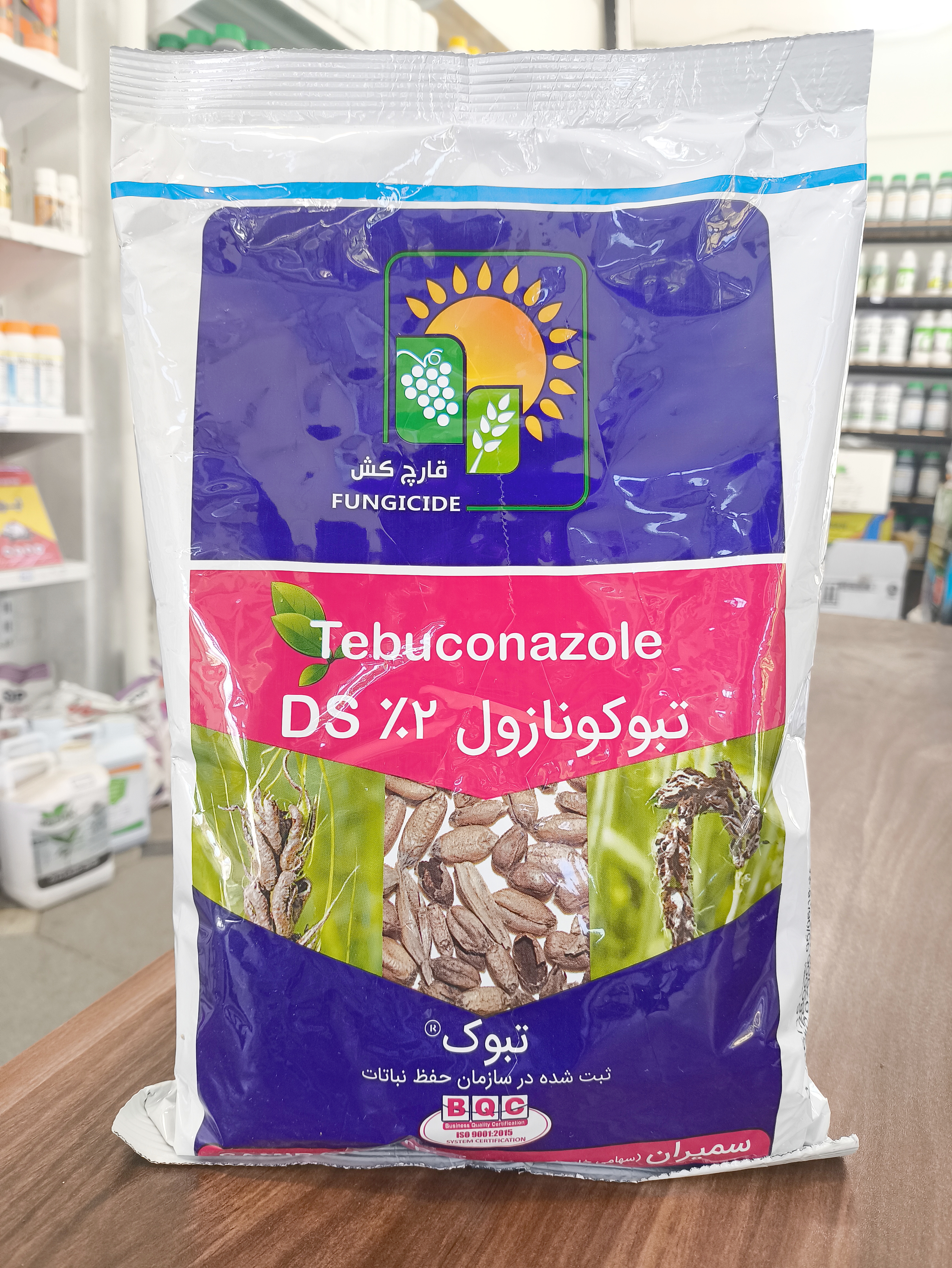 سم قارچ کش تبوکونازول سمیران ۱ کیلویی