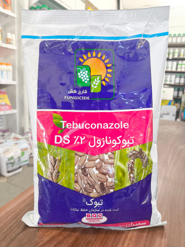 سم قارچ کش تبوکونازول سمیران ۱ کیلویی